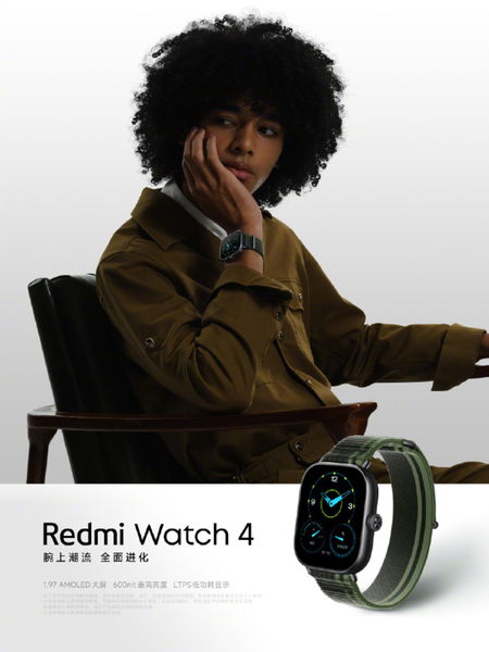 Ahora si que querrás comprar el nuevo Redmi Watch 4: cuerpo de aluminio y  pantalla AMOLED a 60Hz - Noticias Xiaomi - XIAOMIADICTOS