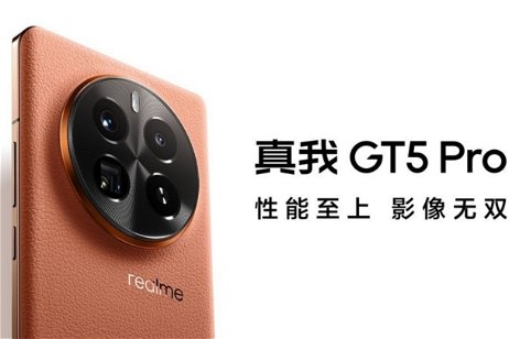 El realme GT5 Pro promete ser el móvil con mejor zoom: estas son las primeras fotos hechas con su teleobjetivo