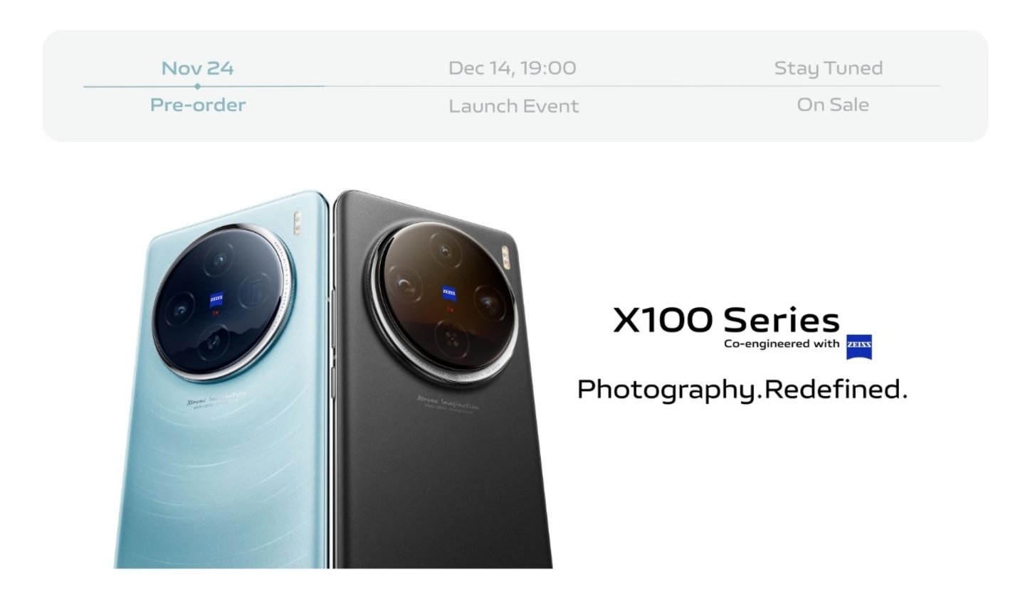 Los impresionantes vivo X100 y X100 Pro ya tienen fecha de presentación global