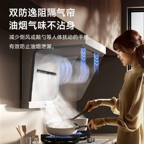 Este nuevo producto de Xiaomi es justo lo que necesitas para tu cocina