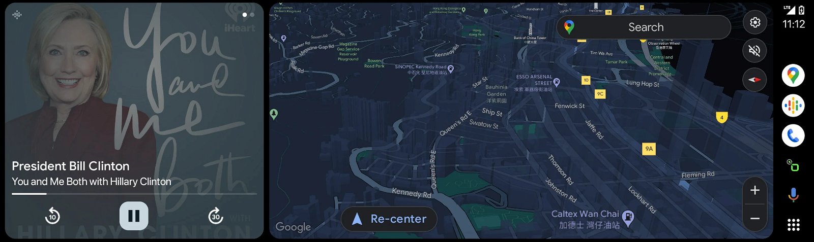 Edificios 3D en Google Maps Android Auto