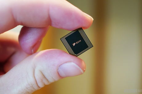 Huawei prepara procesadores de 3 nanómetros para 2026 pese al bloqueo tecnológico de Estados Unidos Huawei prepara procesadores de 3 nanómetros para 2026 pese al bloqueo tecnológico de Estados Unidos