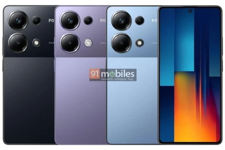 El nuevo POCO X6 Pro se filtra en imágenes oficiales