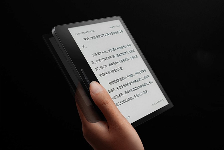 Así es el libro electrónico de Xiaomi: tiembla Kindle