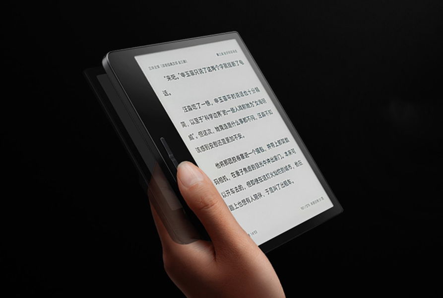 Tiembla  Kindle: Xiaomi acaba de lanzar un eBook de 7 pulgadas con  pantalla HD por menos de 200 euros