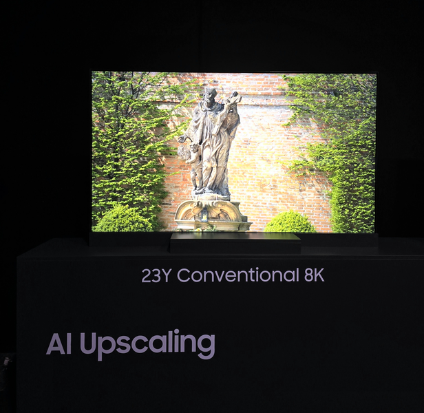 World of Samsung escalado a resolución 8K