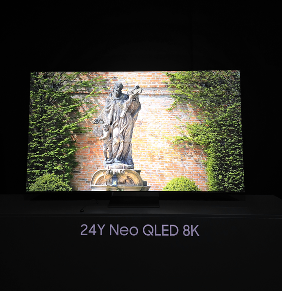 World of Samsung escalado a resolución 8K