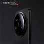 El diseño del Xiaomi 14 Ultra se queda sin secretos gracias a sus primeras imágenes oficiales