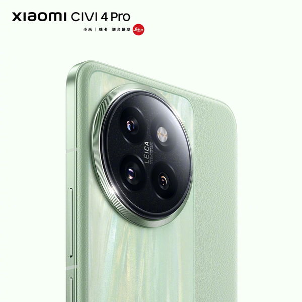 Xiaomi anuncia el CIVI 4 Pro con procesador Qualcomm Snapdragon 8s Gen 3 y cámaras LEICA