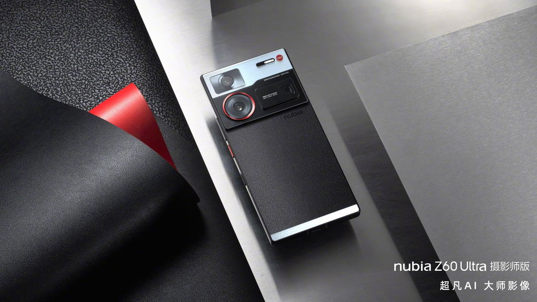 El bestial (y precioso) Nubia Z60 Ultra Photographer Edition ya se puede comprar en España