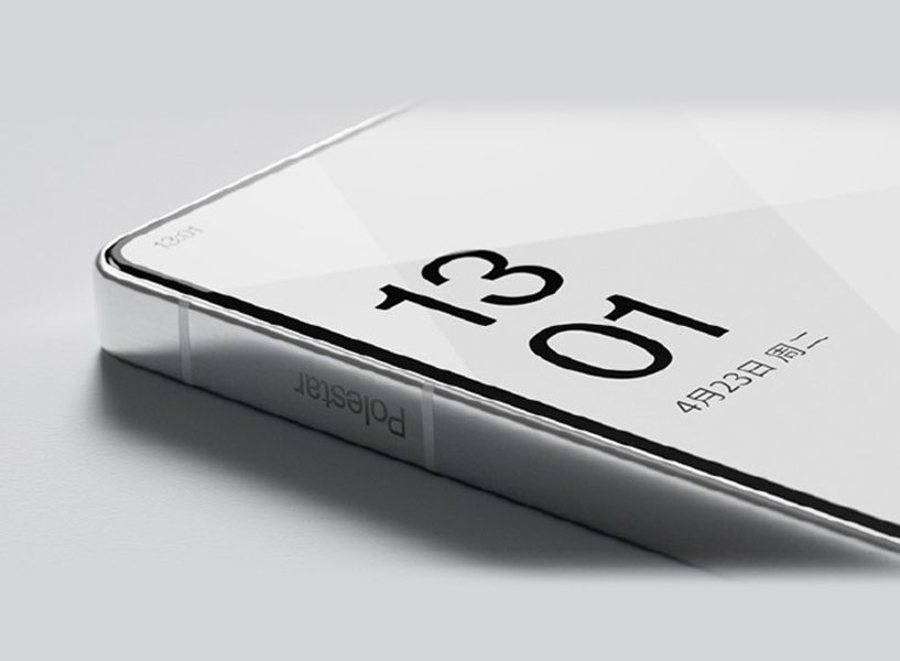 El nuevo y espectacular Polestar Phone ya es oficial