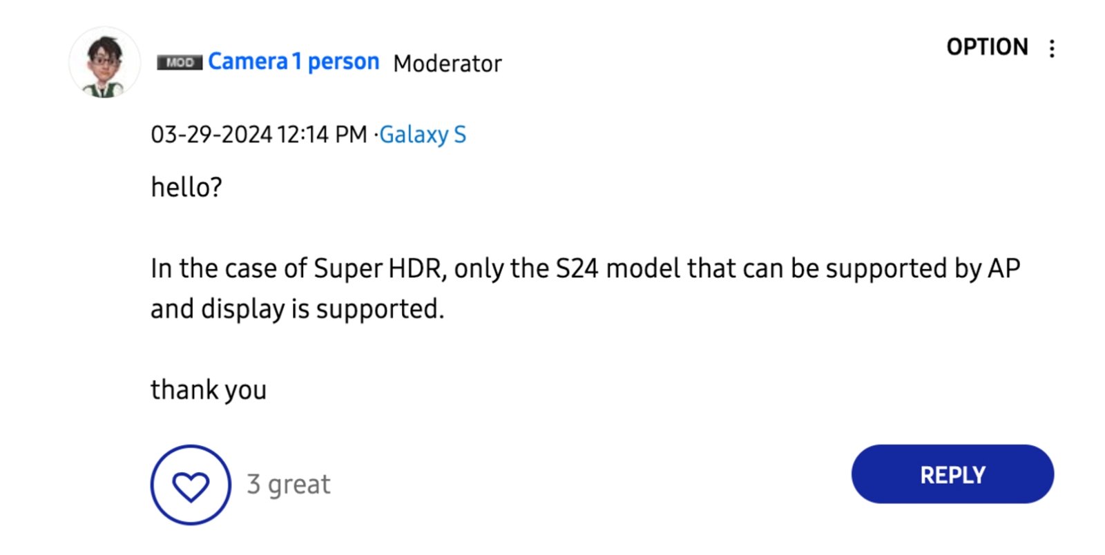 Una de las mejores funciones del Samsung Galaxy S24 no llegará a los modelos anteriores