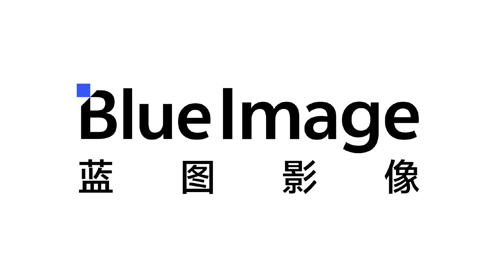vivo sube de nivel en fotografía y crea la marca BlueImage, que debutará con el vivo X100 Ultra