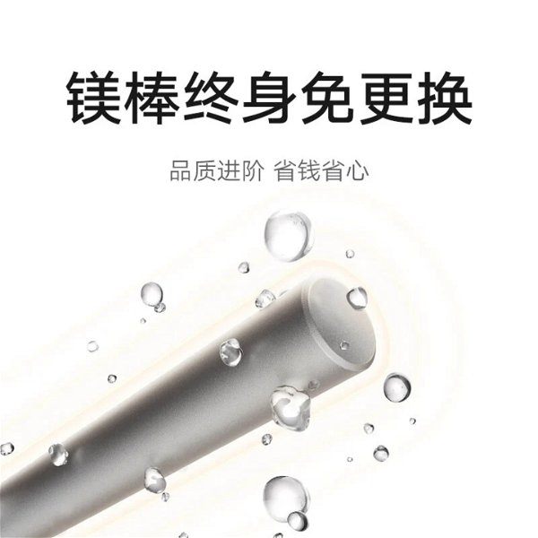 Xiaomi pone a la venta el calentador de agua definitivo: HyperOS y 60 litros de capacidad por 150 euros