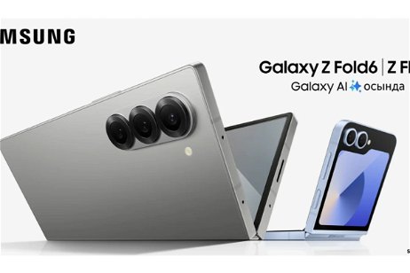 El Samsung Galaxy Z Fold 6 mantendrá el tamaño de la pantalla externa según una nueva filtración
