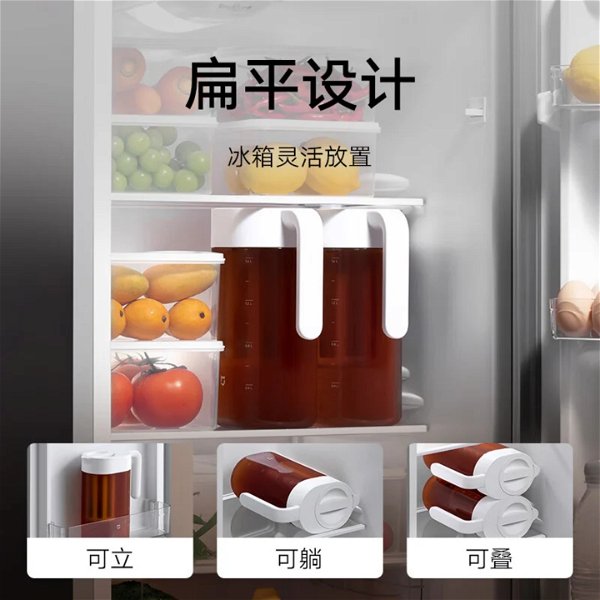 Lo último de Xiaomi es una jarra filtrante que además enfría el agua más rápidamente