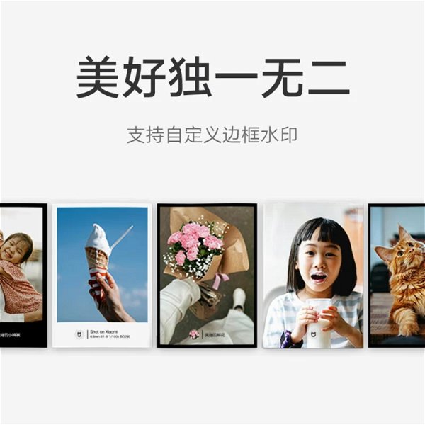 Vas a querer la nueva mini-impresora de fotos de Xiaomi: tan sólo cuesta 50 euros