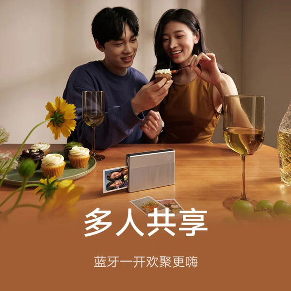 Vas a querer la nueva mini-impresora de fotos de Xiaomi: tan sólo cuesta 50 euros