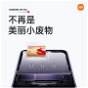Xiaomi anuncia su primer móvil plegable "tipo concha": este es el Xiaomi MIX Flip
