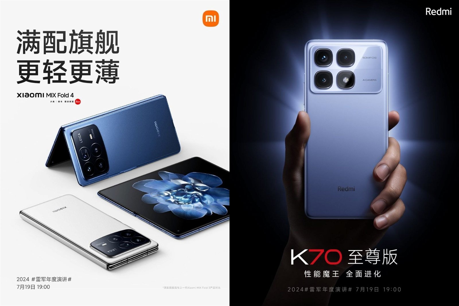 Xiaomi prepara un aluvión de lanzamientos para esta semana nuevos móviles plegables, pulsera, reloj y más