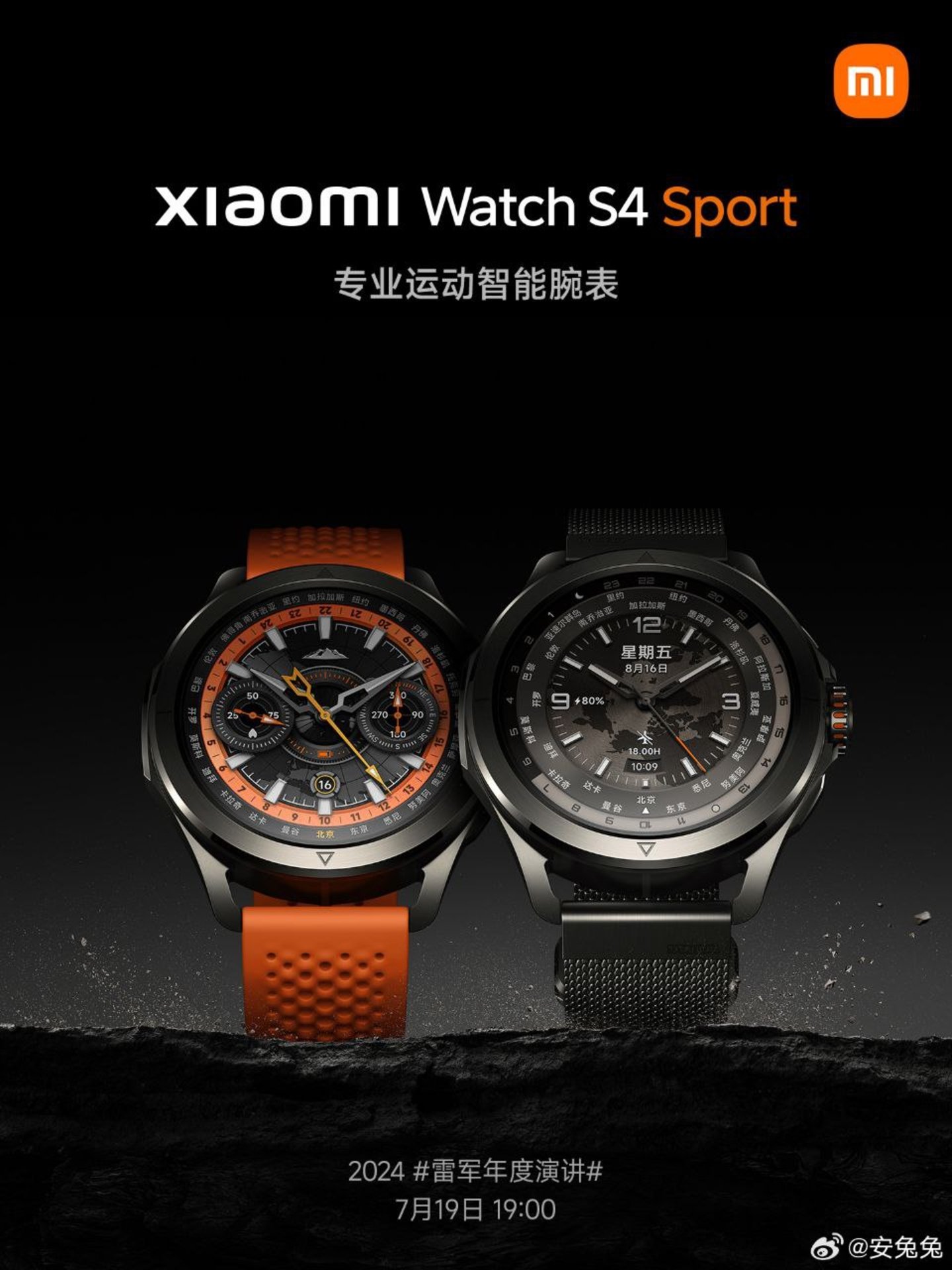 Xiaomi prepara un aluvión de lanzamientos para esta semana nuevos móviles plegables, pulsera, reloj y más