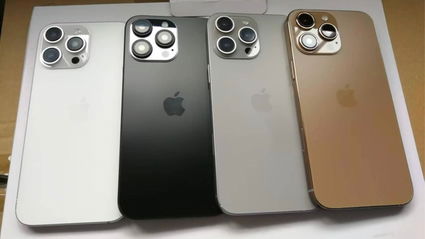 Posibles colores del iPhone 16 Pro
