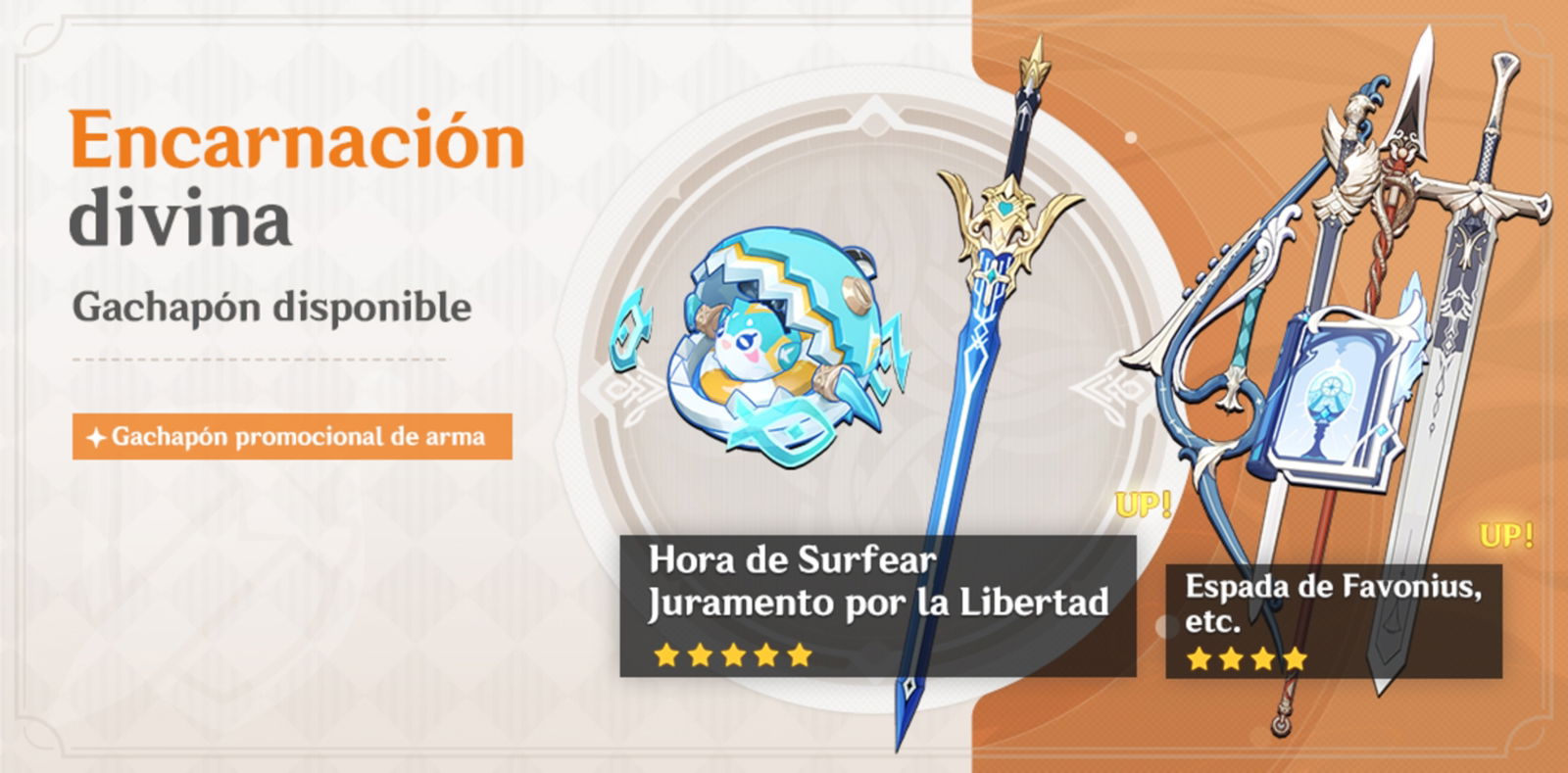 Genshin impact espada hora de surfear juramento por la libertad