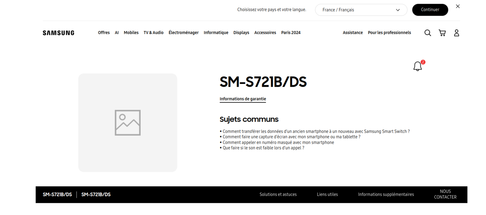 Samsung confirma oficialmente la existencia del Galaxy S24 FE y su inminente lanzamiento