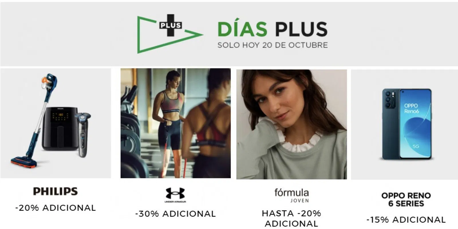 Tienes que pagar por suscribirte a El Corte Inglés Plus, pero a cambio tendrás descuentos interesantes