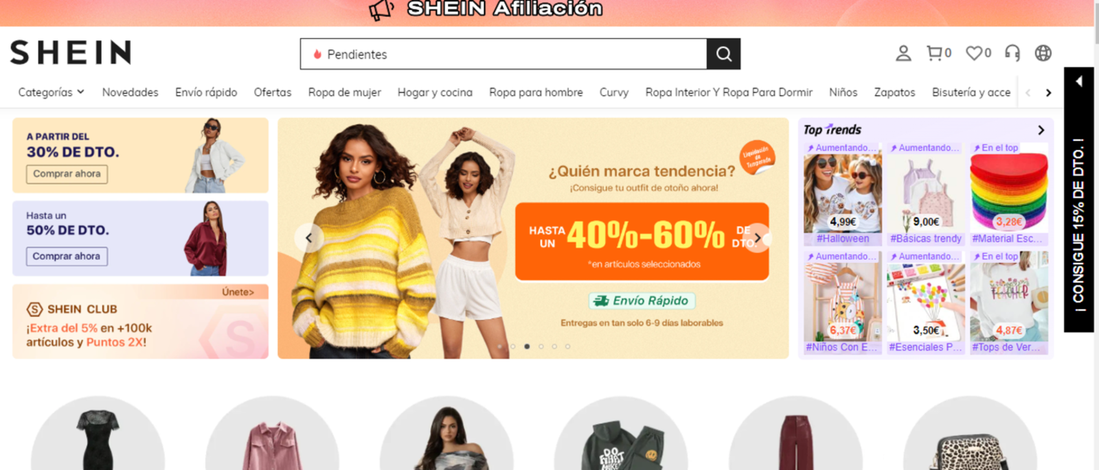 Shein tiene un gran catálogo, pero no todas las prendas son de calidad