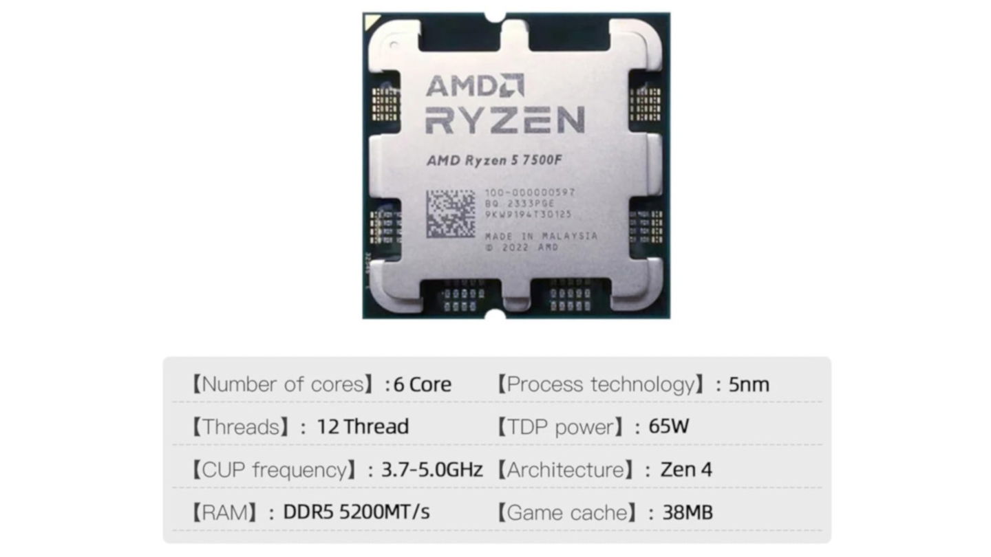 Consigue el AMD Ryzen 5 7500F en AliExpress a un precio de locos: perfecto para gaming y productividad