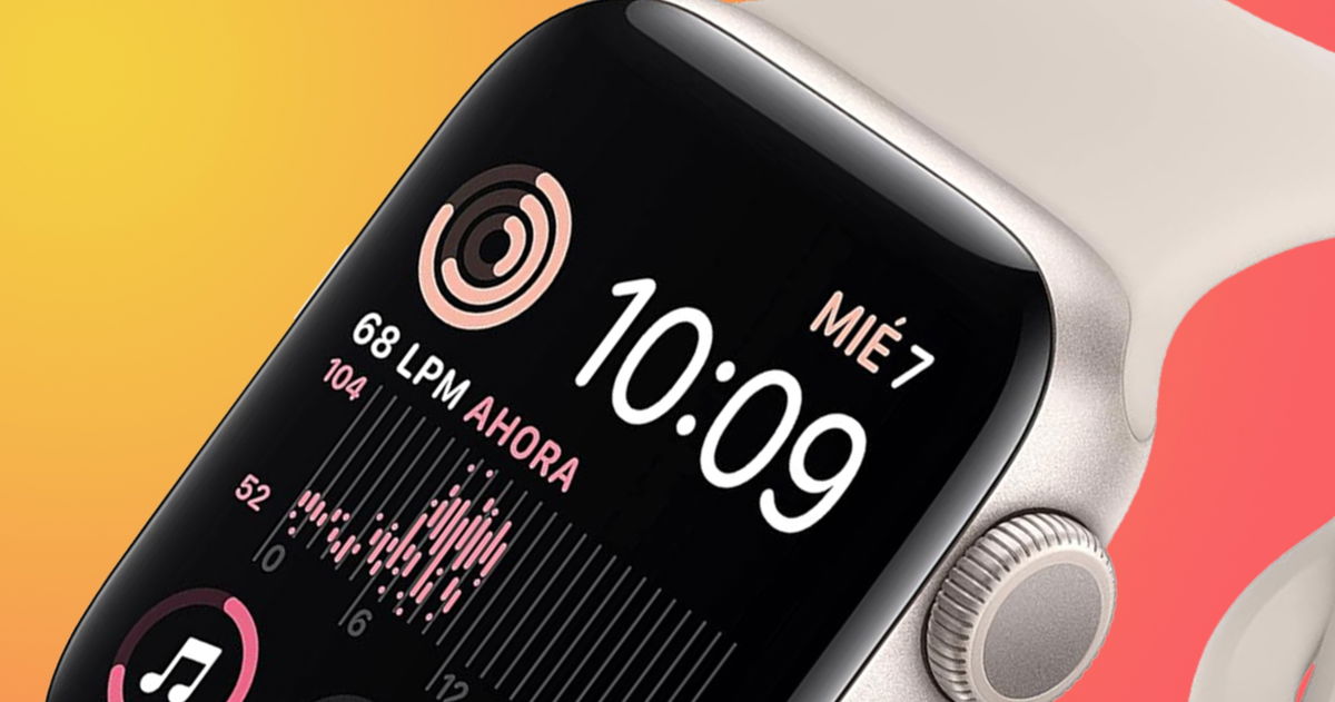 Bueno, bonito y barato: este smartwatch desploma su precio hasta 200 euros en una oferta irresistible