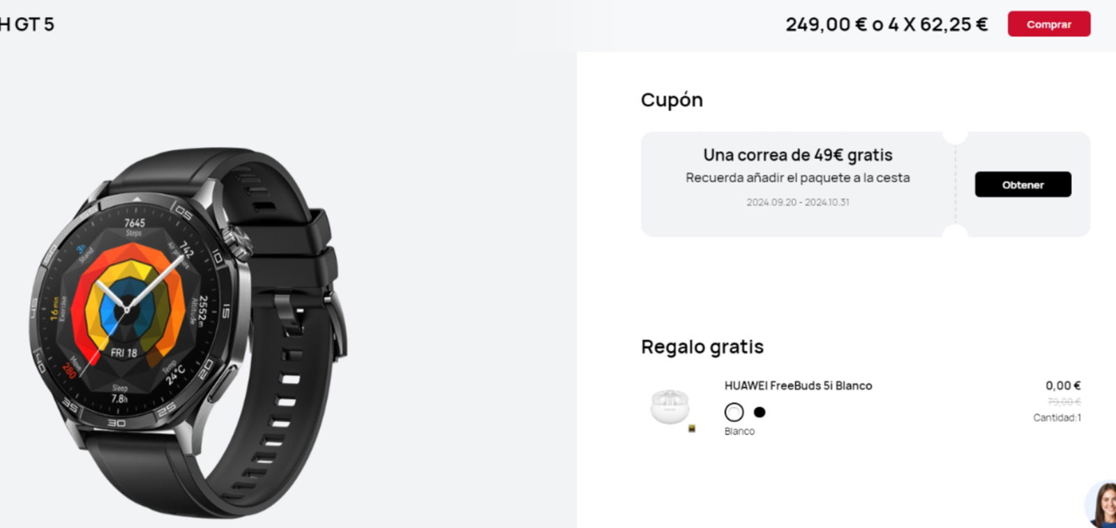 Compra del HUAWEI WATCH GT 5 en la tienda de HUAWEI