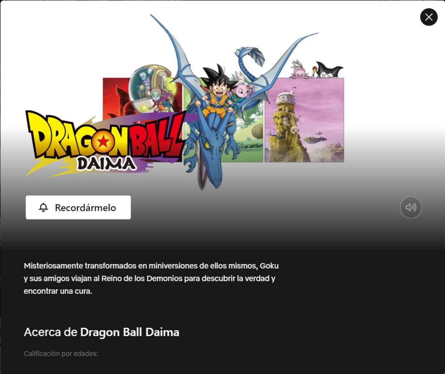 Ya son tres las plataformas que emitirán 'Dragon Ball DAIMA' en España, aunque Netflix lo hará más tarde que el resto