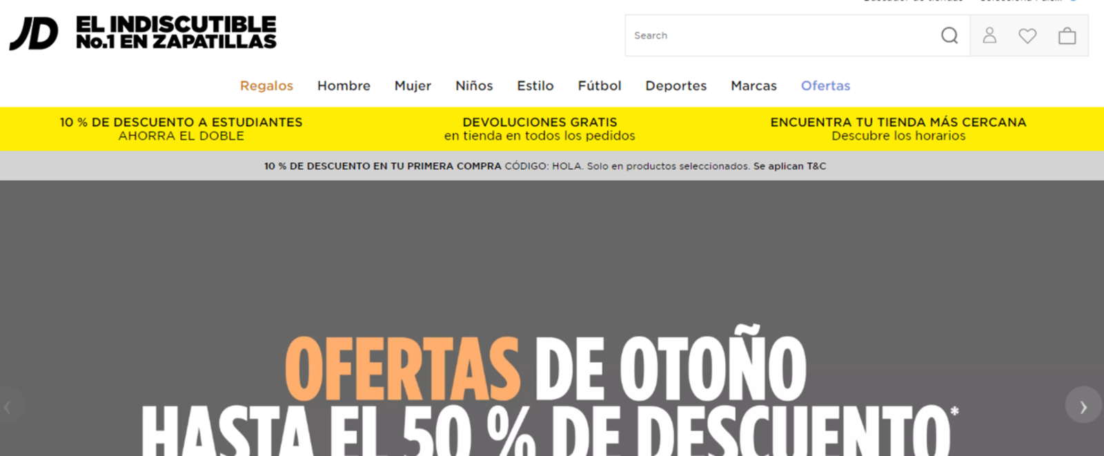 JD Sports tiene tanto su tienda online como tiendas físicas por toda España