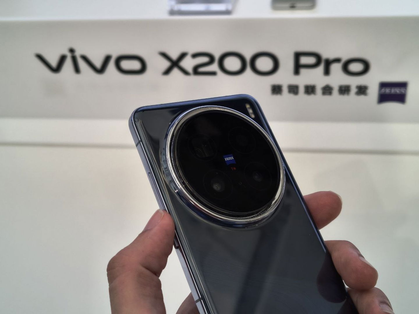 vivo X200 Pro cámara