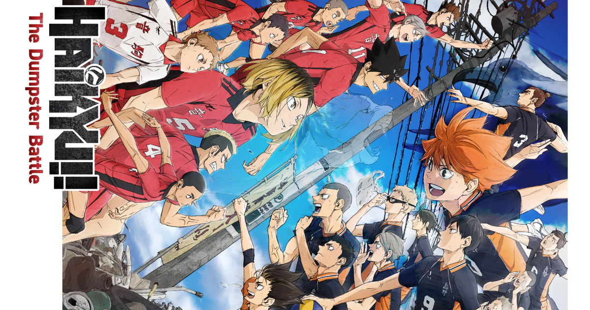 La película de 'Haikyu!!' ya se ha estrenado en streaming en nuestro país