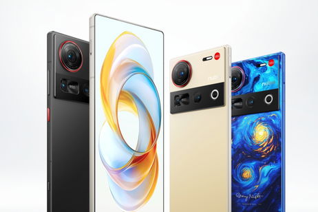 Nubia Z70 Ultra: una bestia con Snapdragon 8 Elite, batería de 6150 mAh y fotografía de primer nivel