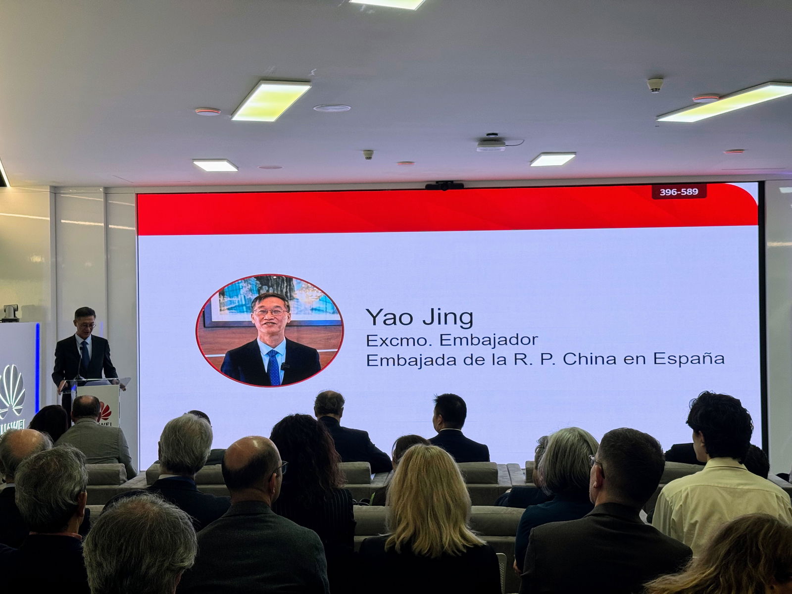 Aterriza en el país la nueva 'HUAWEI Spain Academy' para potenciar la educación tecnológica del país