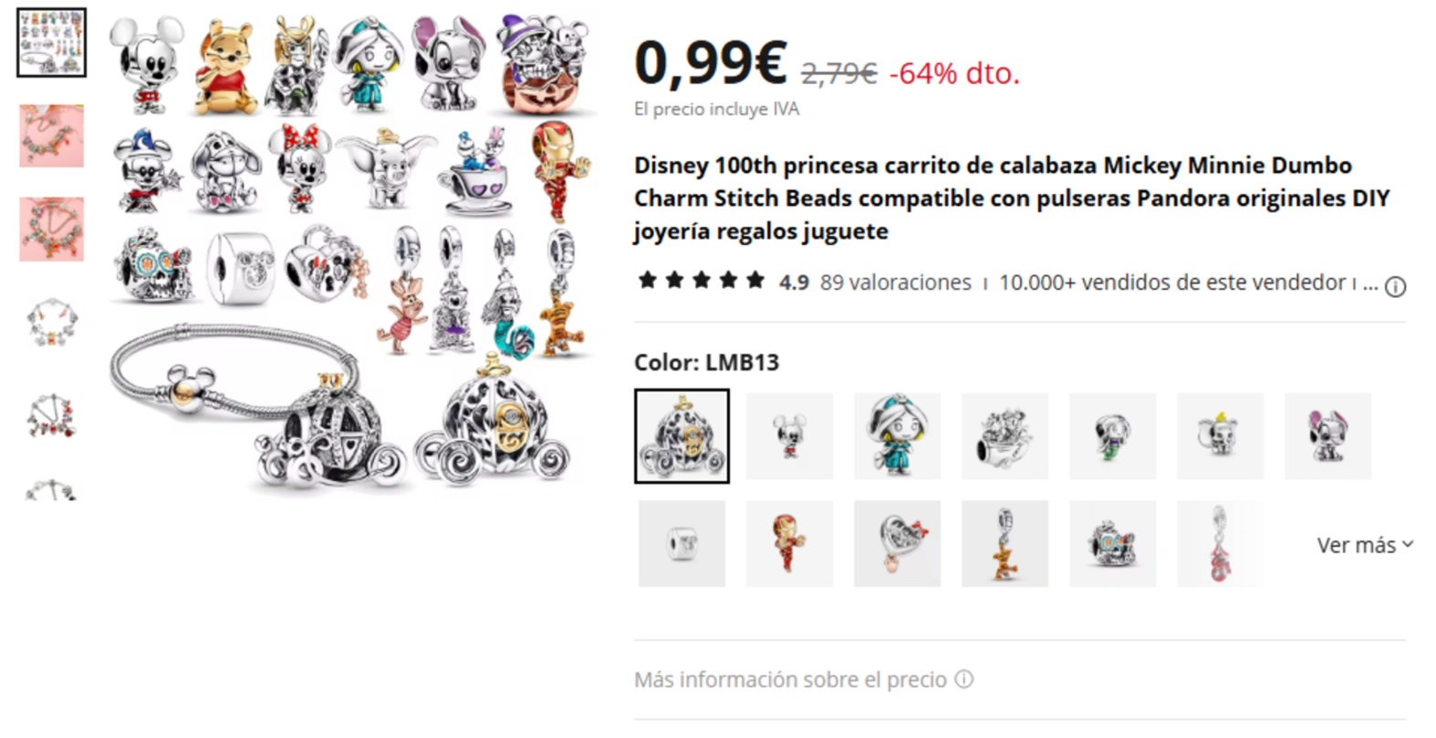 Al interactuar con productos que nos interesan le damos información a AliExpress de lo que nos interesa