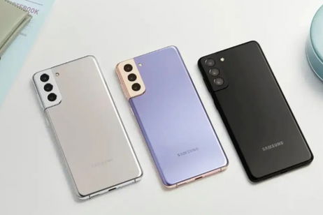 Estos tres Samsung Galaxy de gama alta del 2021 también reciben la actualización Android de diciembre de 2024