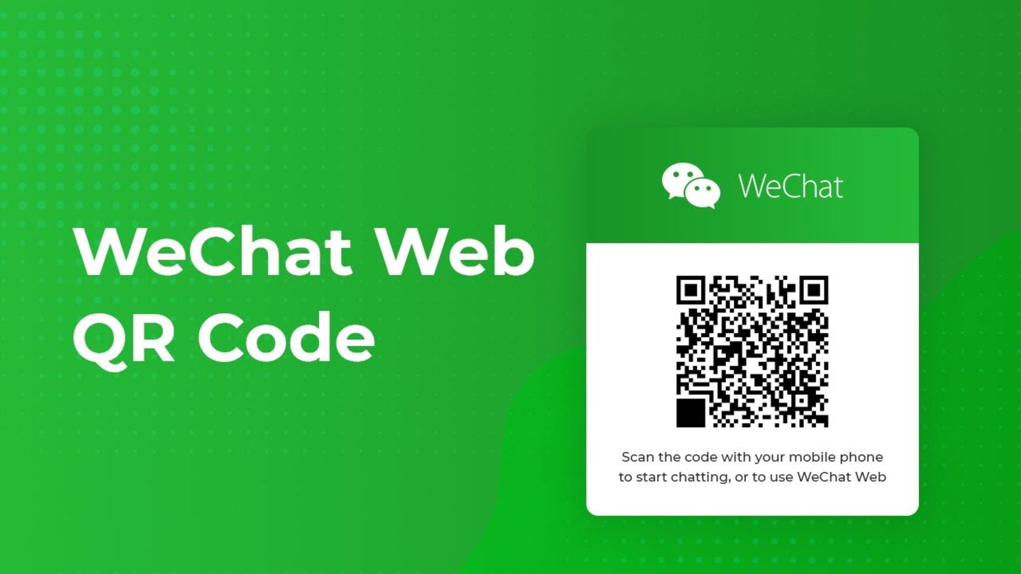 WeChat puede pedir un código QR para verificar nuestro registro