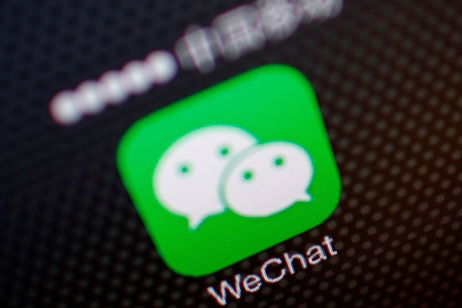 Crear una cuenta en WeChat sin teléfono o código QR: ¿es posible?