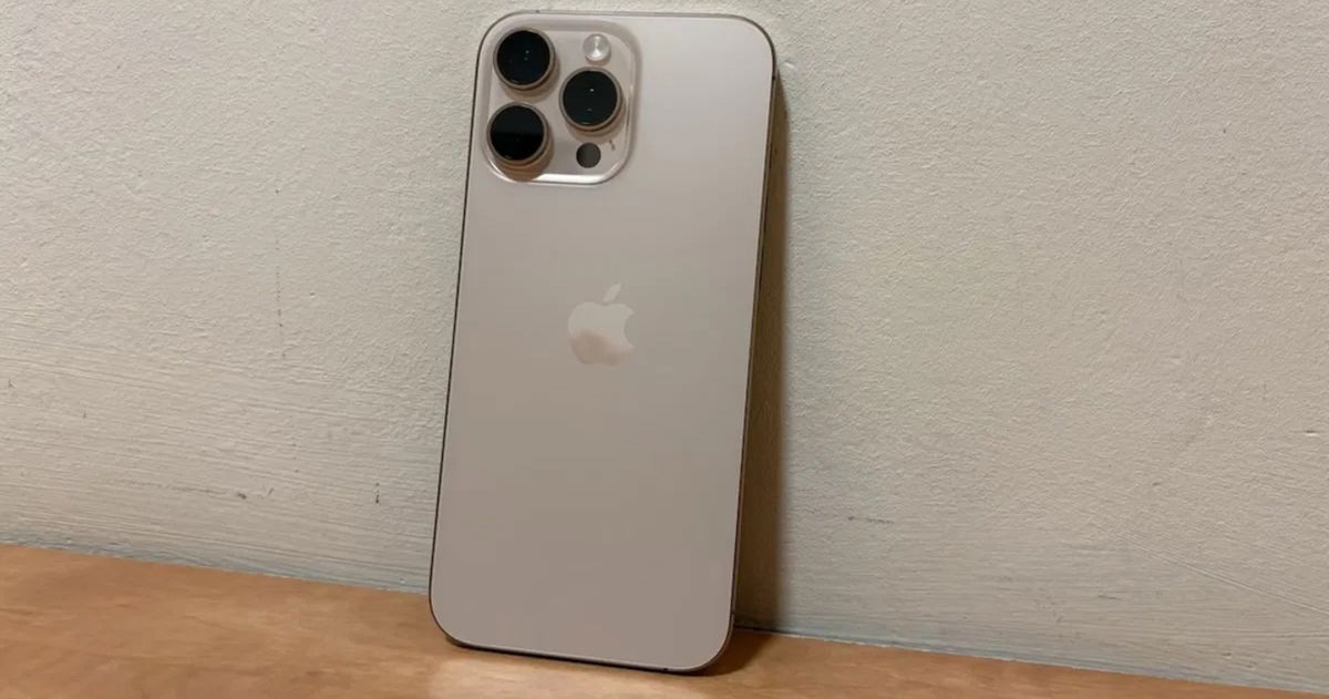 El precio del iPhone 16 Pro Max se hunde en las profundidades gracias a una oferta que no podrás dejar escapar