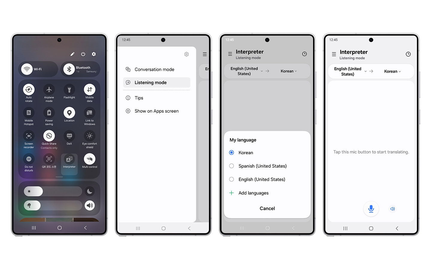 Así es cómo tus auriculares Samsung van a mejorar con la llegada de One UI 7