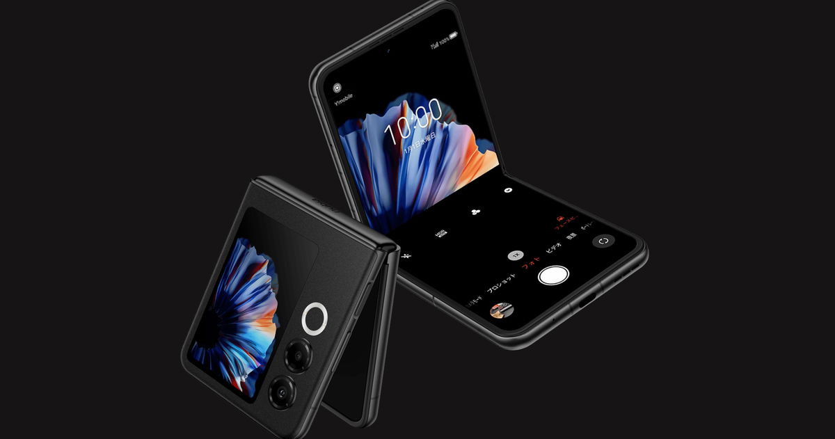 Nubia Flip 2 5G: la renovación del móvil plegable más económico llega a España por 699 euros