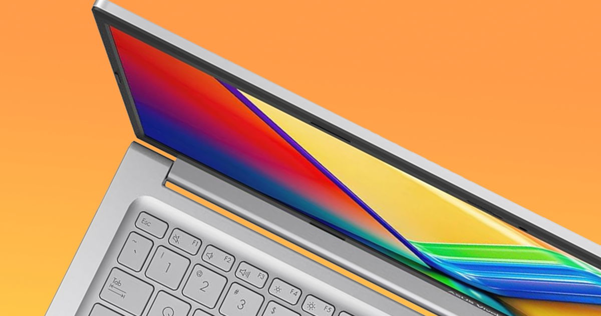 Este ordenador portátil con 15" y 16 GB de RAM tiene más de 200 euros de descuento