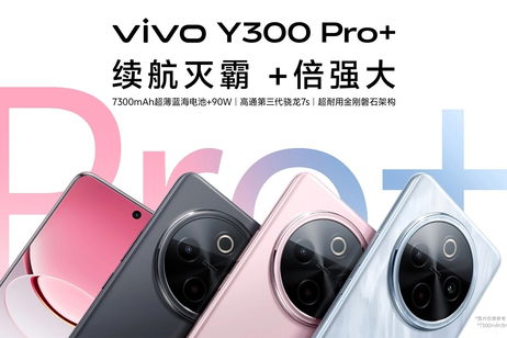 El nuevo vivo Y300 Pro+ es oficial y va (muy) sobrado de batería... 7.300 mAh