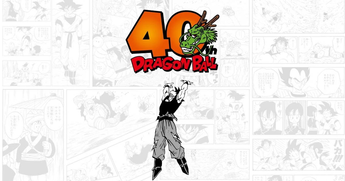 Los japoneses celebrarán mejor que nadie el 40.º aniversario de 'Dragon Ball'