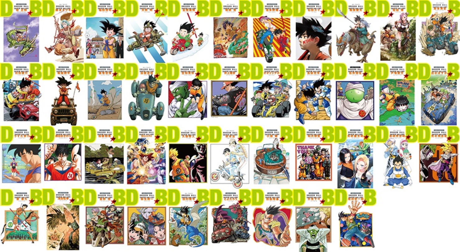 Los japoneses celebrarán mejor que nadie el 40.º aniversario de 'Dragon Ball'